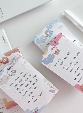 PerPer现货|韩国进口onsup放屁狗12月冬日童话minibook单面小便签