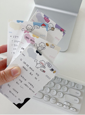 PerPer现货| 韩国进口onsup放屁狗5月宅女美食minibook单面小便签