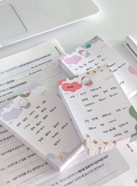 PerPer现货|韩国进口onsup放屁狗11月圣诞系列minibook单面小便签