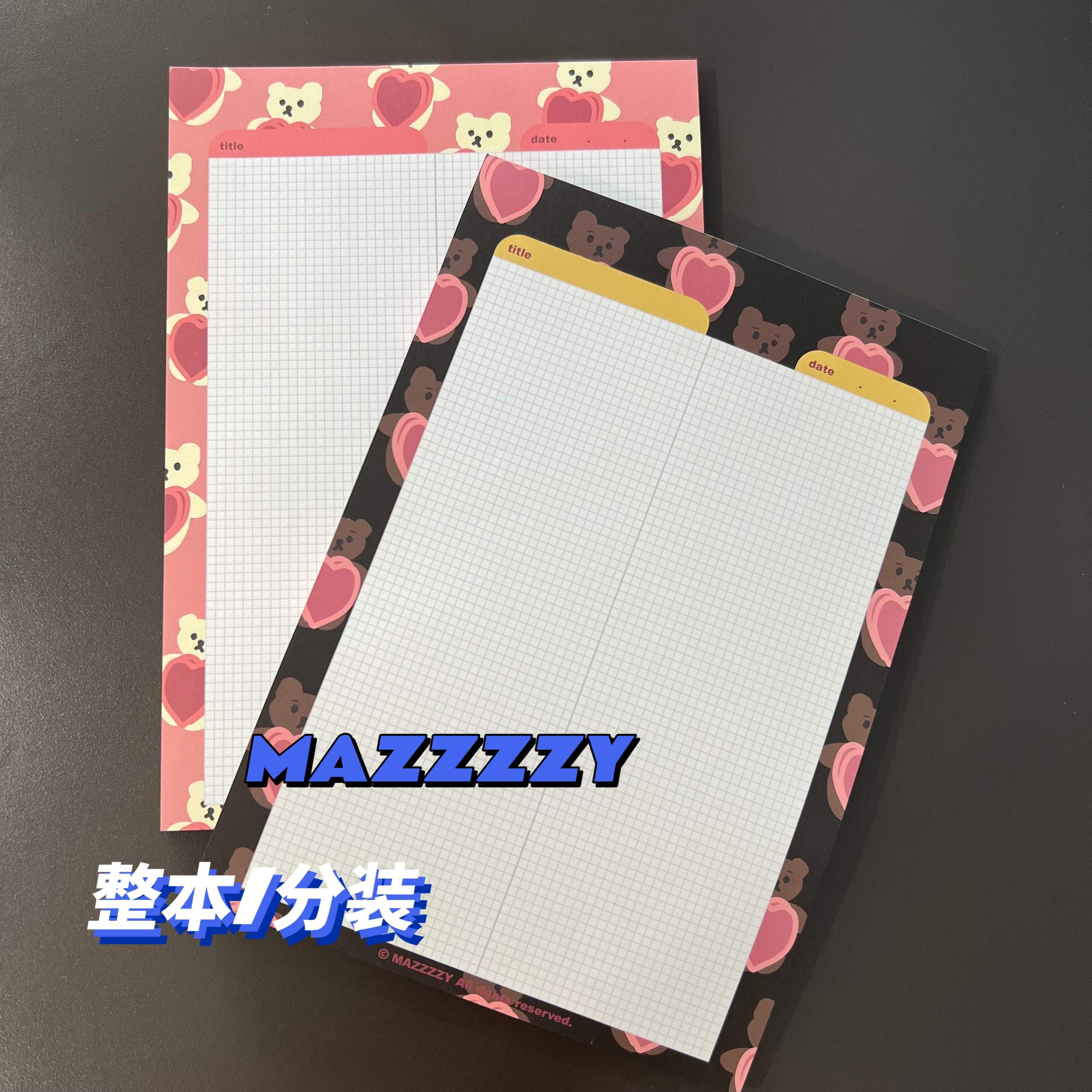 mazzzzyB5拍纸本爱心熊