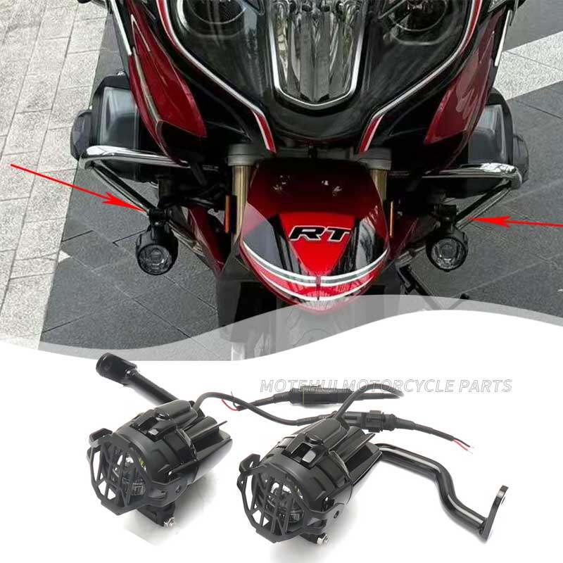 r1250rt射灯固定支架车前雾灯