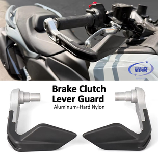 适用雅马哈TMAX560 改装竞技护弓防摔杆 摩托车握把牛角护手 护弓