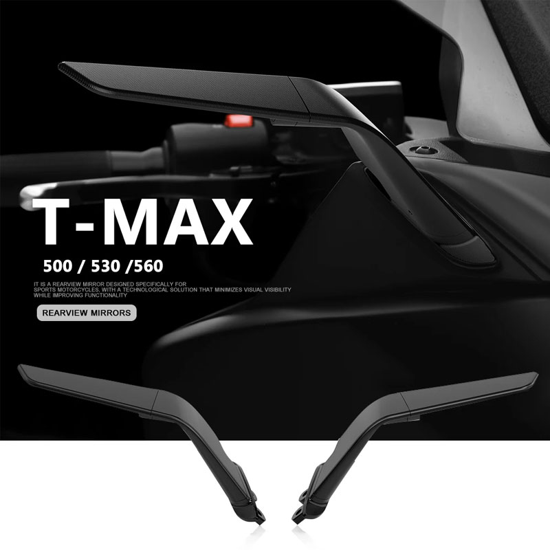 雅马哈TMAX560定风翼后视镜配件