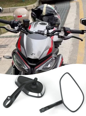 用火箭3凯旋765rs/R moto2后视镜三叉戟660手把镜大青蛙1200rs/RR