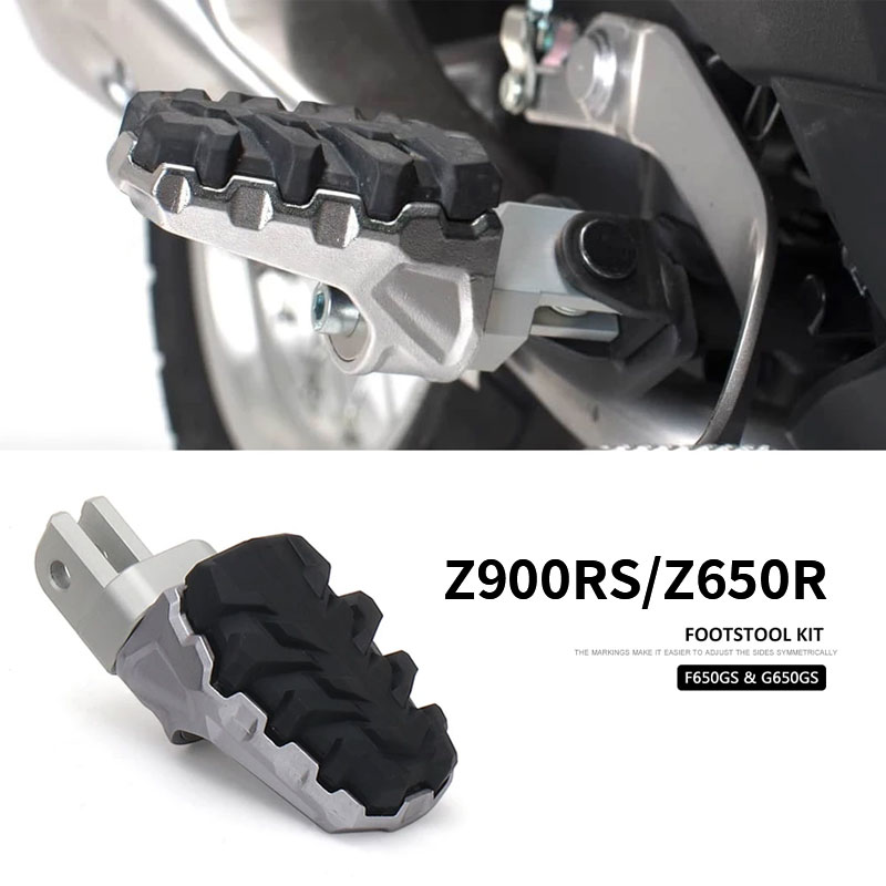 雅马哈Tracer9GT防滑脚踏配件