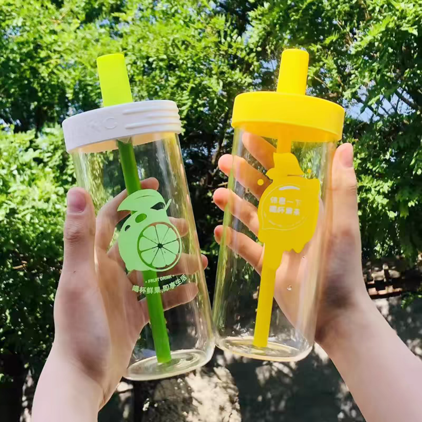 2025柠檬青柠吸管杯大容量高颜值