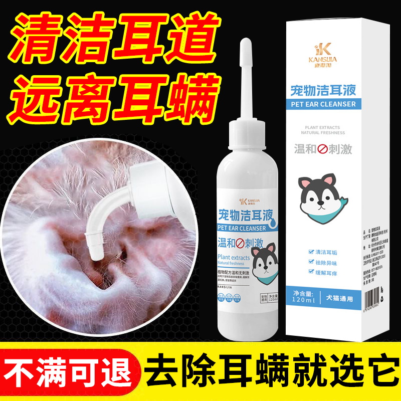 潮流精品,品质保证