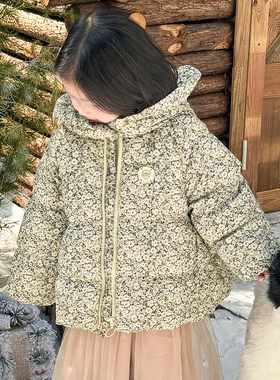 女宝宝羽绒服加厚2025冬季新款儿童羽绒服中小童装外套90绒H4202