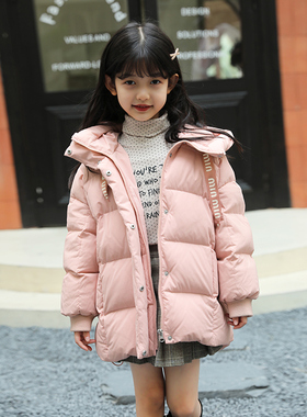 儿童羽绒服中长款2024冬季新款女童羽绒服宝宝90绒保暖外套23175