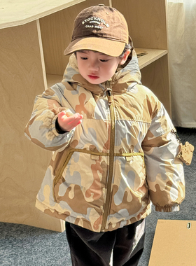 宝宝羽绒服男童2025冬季新款加厚中小童装羽绒服1-3-6-8岁H4915