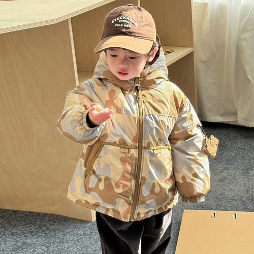 宝宝羽绒服男童2025冬季新款加厚中小童装羽绒服1-3-6-8岁H4915