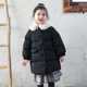 送围脖 女童羽绒服中长款 23226 宝宝小童装 90绒 加厚2024冬季 新款