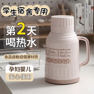 学生宿舍热水壶1000ML双层玻璃内胆保温壶高颜值保温杯家用带盖