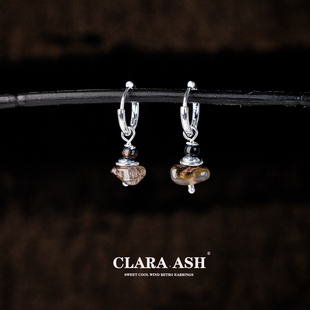 ClaraAsh 原创小众手工设计扭线石头耳环女S925纯银不规则耳饰圈