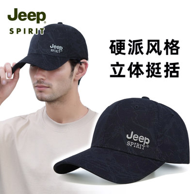 JEEPSPIRIT休闲男士迷彩棒球帽