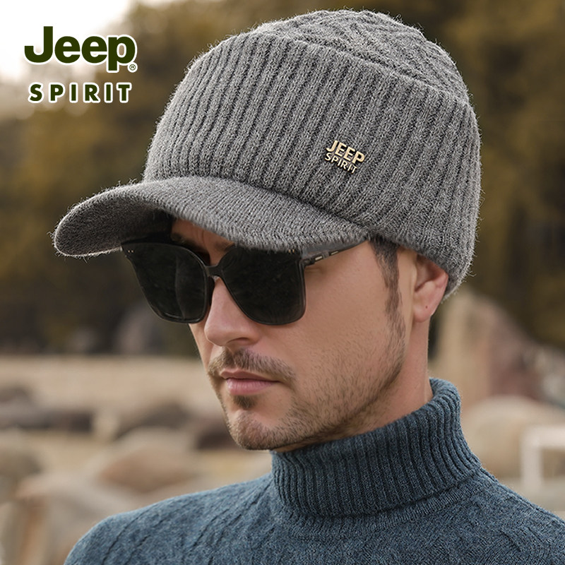 JEEPSPIRIT冬季保暖毛线帽
