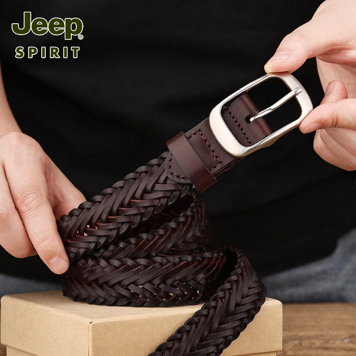 Jeep吉普复古针扣真皮腰带