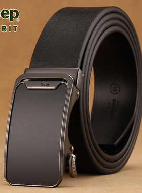 jeep吉普男士皮带男款真皮自动扣腰带2025新款高档牛皮年轻人裤带