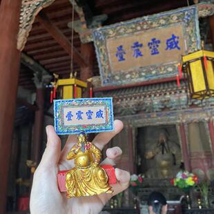 山西古建文创解州关帝庙牌匾冰箱贴威灵震叠牌匾品旅游纪念新