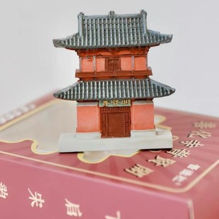 山西非遗文创古建礼物大同善化寺金代建筑普贤阁树脂立体冰箱新贴