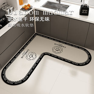 转角厨房地垫地毯垫防滑防油可擦免洗吸水硅藻泥家用专用 l型法式