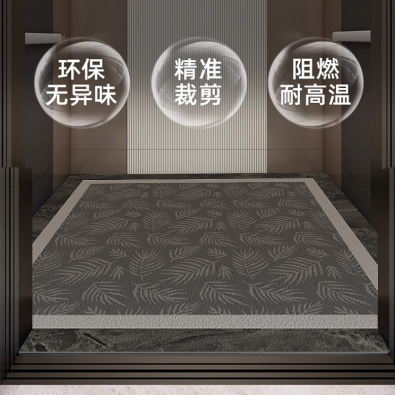 电梯地垫定制logo轿厢地毯专用pvc地毯革加厚定做防水防滑耐高温