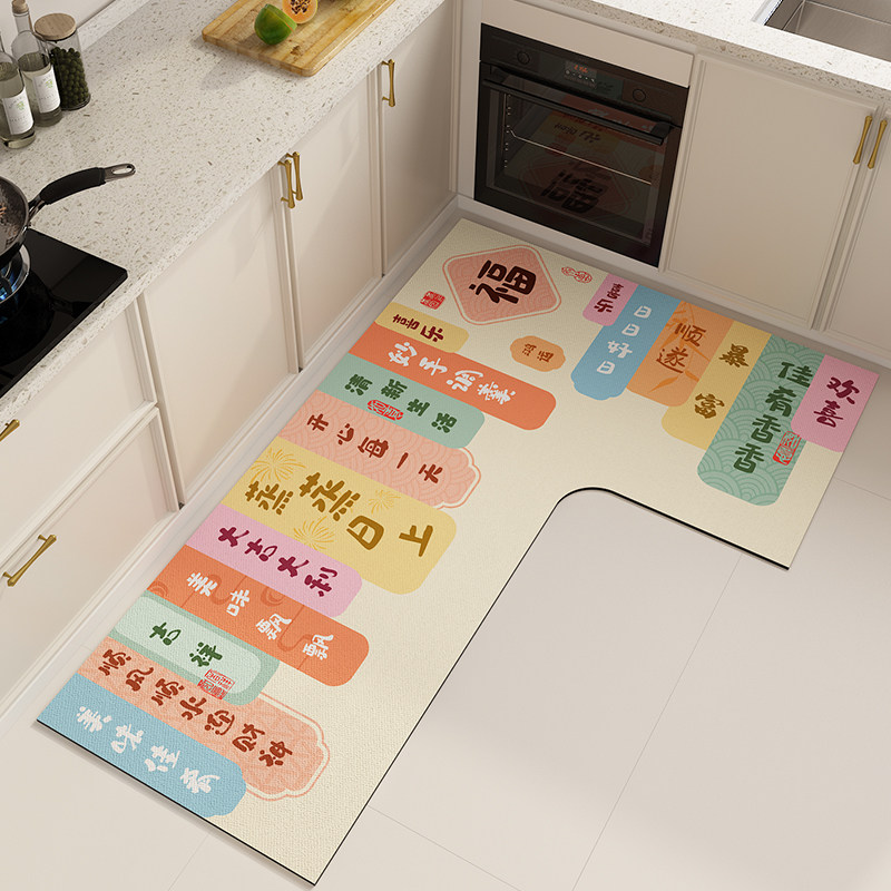 7字型厨房地垫防滑防油可擦免洗耐脏L型转角边地毯现代简约硅藻泥