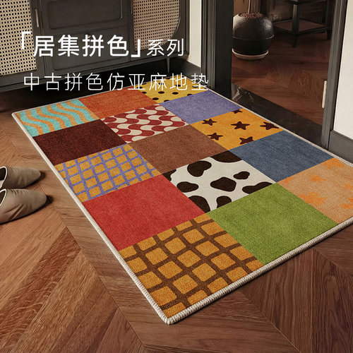 多巴胺入户门地垫入门垫子进门口防尘耐脏防滑脚垫2026新款可定制