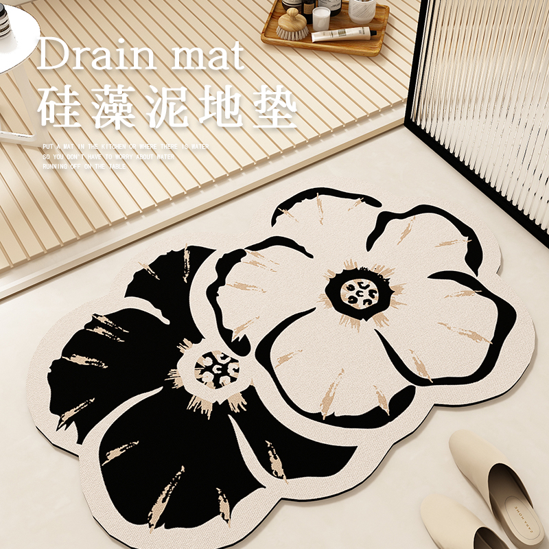 现代简约异形硅藻泥浴室地垫