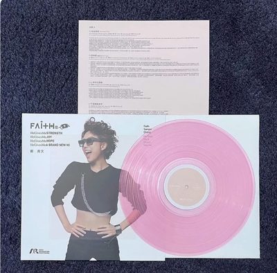 现货正版 郑秀文专辑 Faith 信 LP黑胶唱片 粉红色胶碟