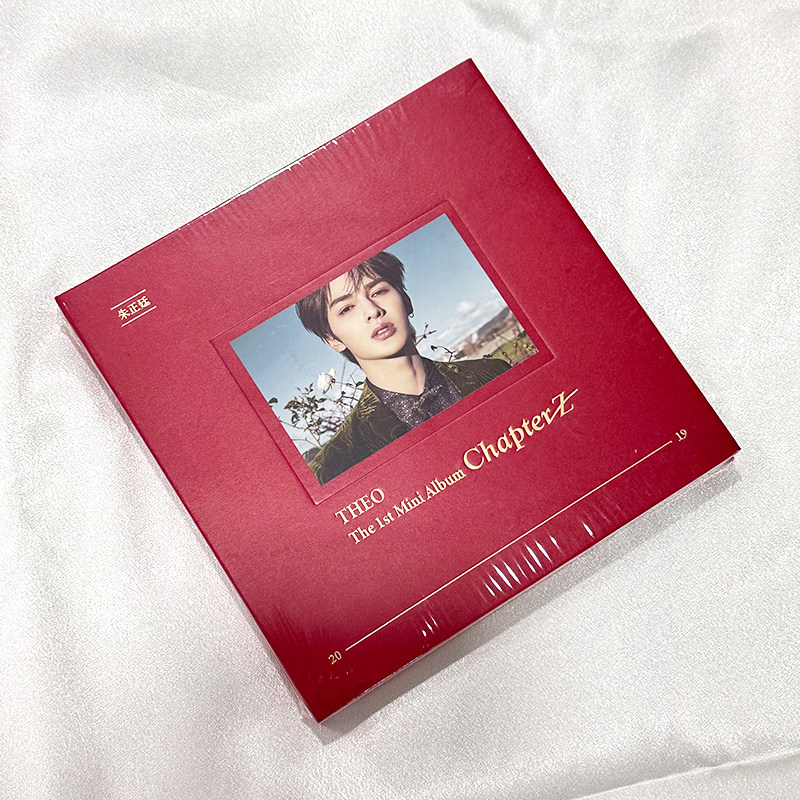 官方正版 朱正廷 实体专辑 chapter z cd 小卡 写真集 3d卡 周边