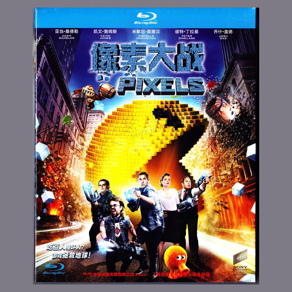 正版高清蓝光bd50 像素大战 科幻喜剧电影光盘碟片亚当·桑德勒
