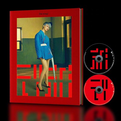 正版唱片 李宇春新专辑 流行 CD+DVD+精装写真集 周边 华语流行