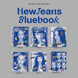 New 现货正版 鲸首张出道单曲 CD小卡周边 Newjeans专辑 Jeans