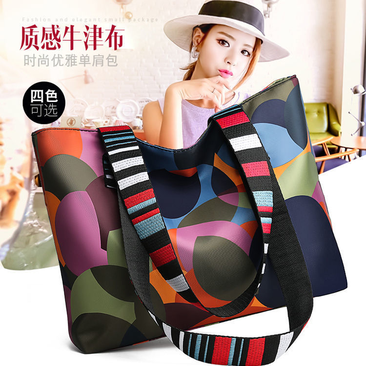 耐用帆布包女大容量单肩