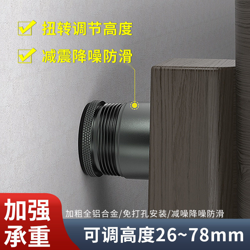 免打孔圆管床头可调节固定器防床咯吱响防撞垫贴异响消除防响