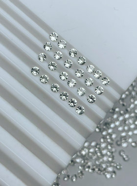 天然白色蓝宝石支持定制纯白色满火彩切割圆形厘石配石镶嵌定制