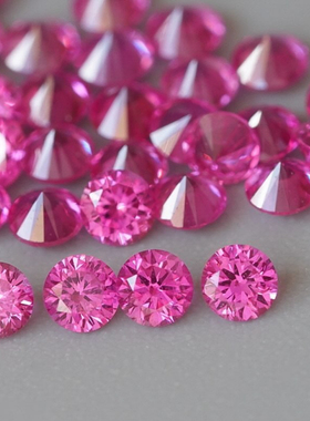 天然粉色蓝宝石小尺寸配石厘石圆形满火彩可设计珠宝镶嵌定制戒指