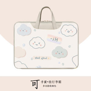 小度学习机Z30高思版AI智能家教机电脑包2024新款小度K16pro学生平板手提包pad14英寸点读机11便携防水收纳袋