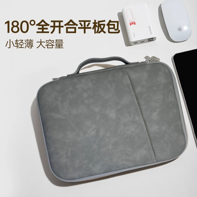 手提电脑包适用华为15.6寸联想y9000p拯救者r9000p通勤y7000斜挎女16笔记本14游戏本苹果华硕戴尔游匣G惠普13