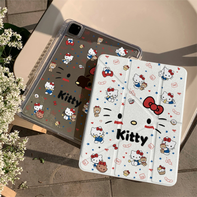 华为matepadpro12.2柔光版保护套