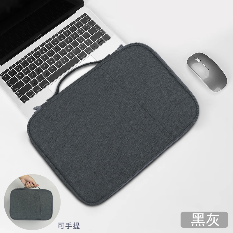 平板收纳包ipad收纳包适用小米苹果10.9华为matepad11外带pad12电脑Pro13寸手提内胆air4键盘袋mini6保护套