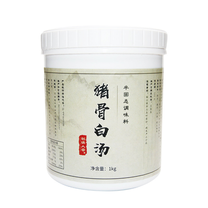 刨锅人家猪骨白汤大骨浓汤骨头高汤火锅汤料浓汤宝增白商用1kg