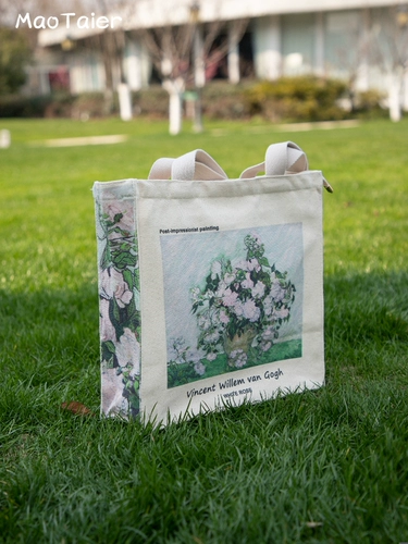 Шоппер, вместительная и большая сумка на одно плечо