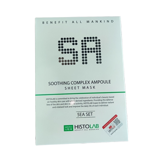 医萃托兰舒缓润颜精华面膜维稳肌肤泛红舒缓控油