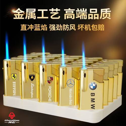 新款潮流金色车标金属防风打火机防爆家用耐用蓝焰直冲个性充气