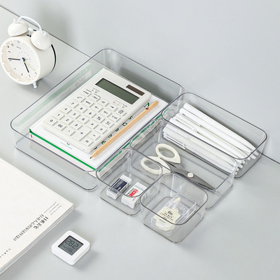 办公桌面收纳盒抽屉式分隔盒放文具书本置物盒子塑料透明分格储物