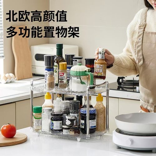 创意厨房玻璃油壶调味罐调料罐便捷收纳整洁厨房伴侣果盘透明