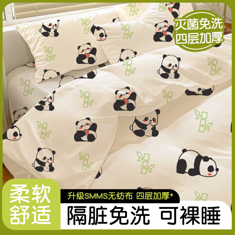 一次性床单印花四件套旅行旅游酒店加厚双人套装隔脏便携床单被套
