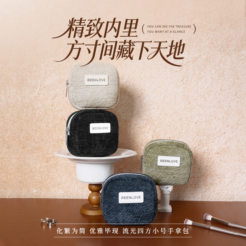 新款手拿四方化妆包简约小号便携旅行收纳洗漱包批发出行包中包,收纳整理,吸尘器收纳架/盒/袋,淘宝优惠券,粉丝福利购,淘宝优惠卷